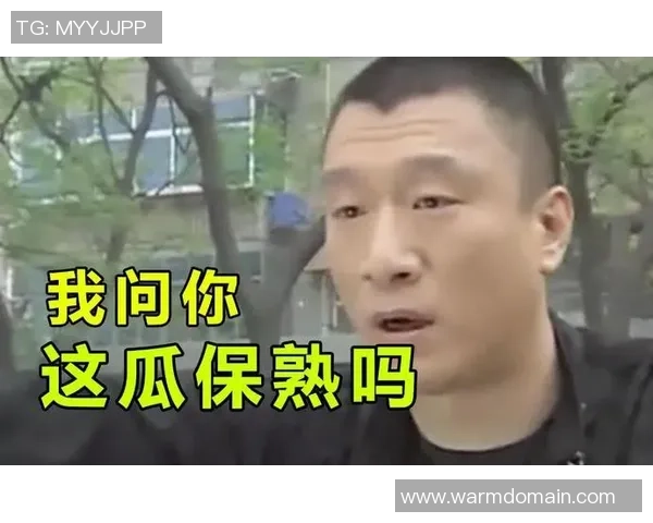 足球明星因吃瓜事件引发热议网友热评纷纷点赞与吐槽交织